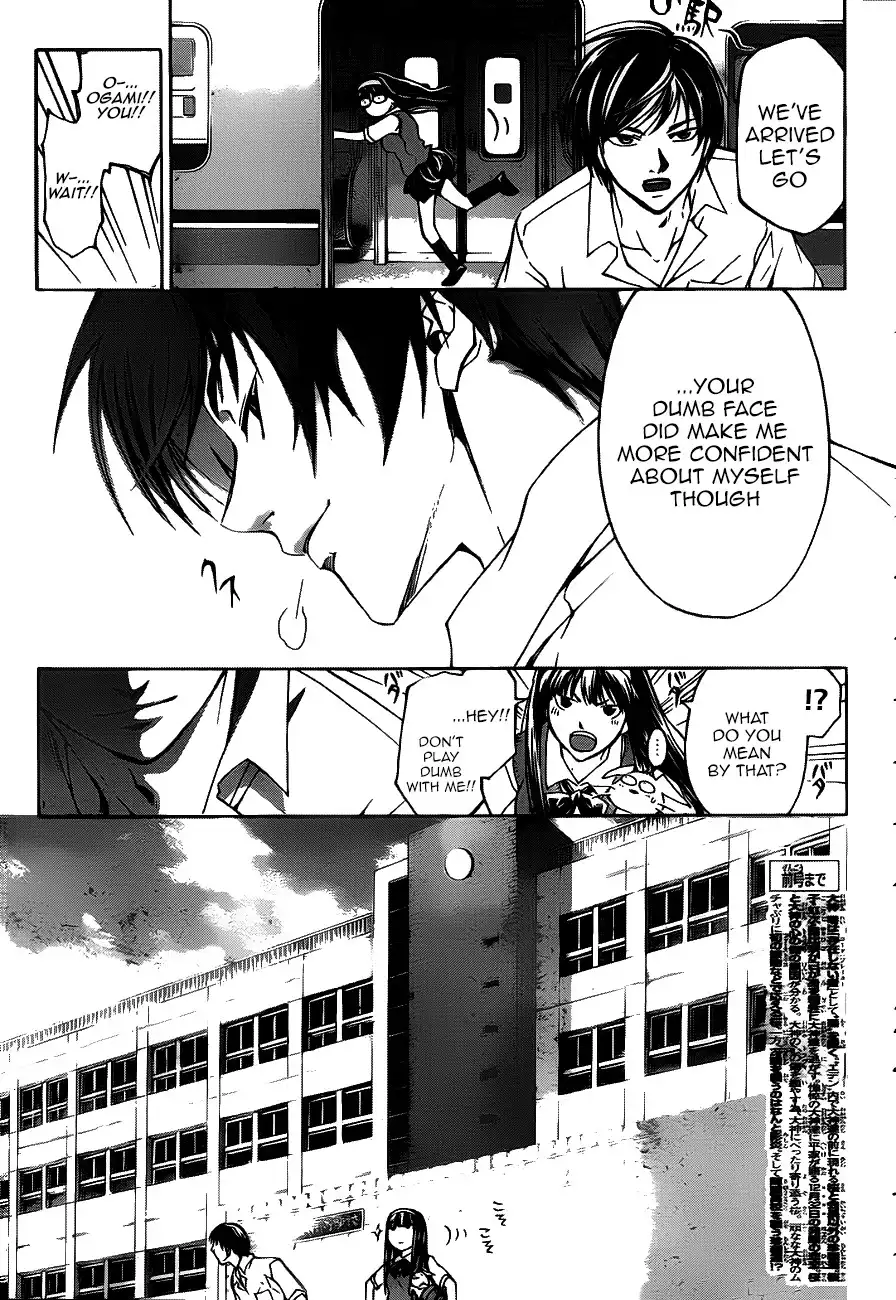 Code: Breaker Chapter 183 5